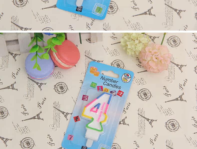 Bougie - Ref 2488483 Image 16