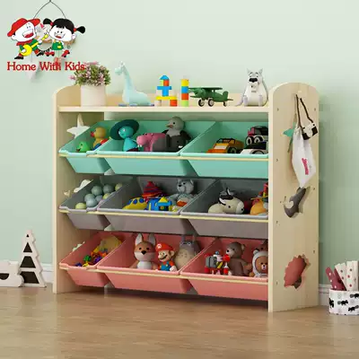 Solid wood children's toy storage shelf baby bookshelf picture book rack toy shelf shelf multi-layer storage cabinet