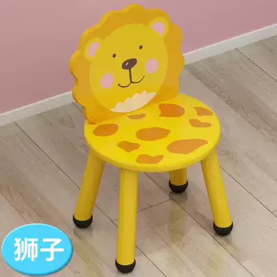 Children's chair solid wood leg children's table and chair set baby seat game chair toy chair kindergarten learning table and chair