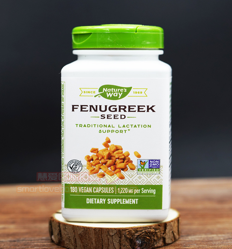 United States Natures way fenugreek milk push down milk fenugreek seed capsule chasing milk tea 180 capsules