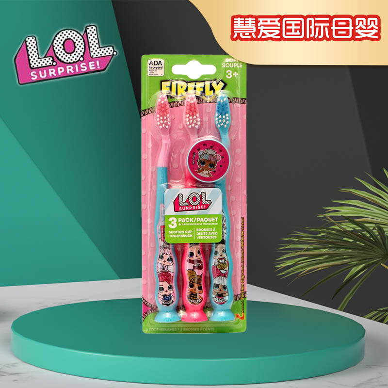 FireFly toothbrush 3 sets LOL SURPRISE DOLL JOINT Soft Hair Cute Clean Tongue Standing Cover