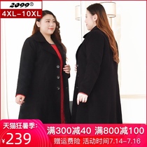 Extra large size womens wool coat female 250 pounds of winter new fat sister 200 pounds of hidden meat plus fat plus size coat