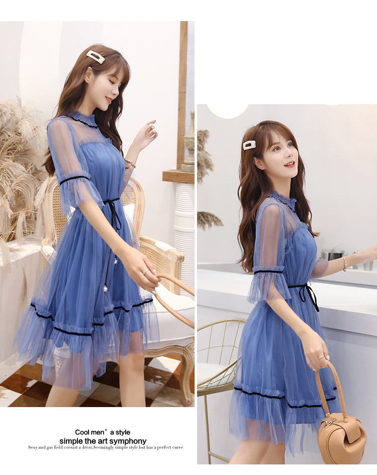 VK旗艦店 韓國風名媛蕾絲網紗優雅線條喇叭短袖洋裝