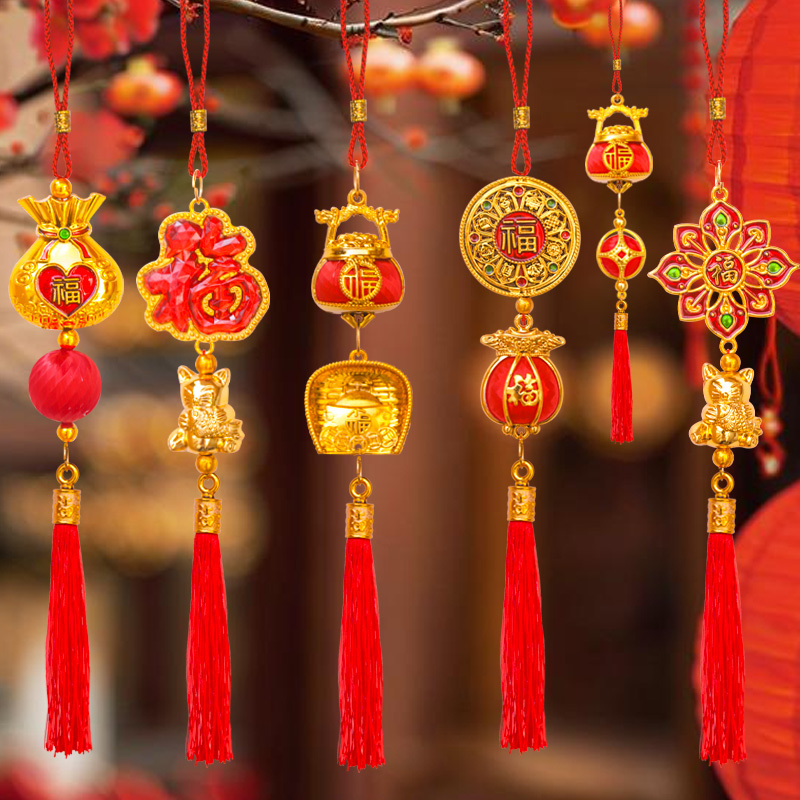 New Year Decoration Year of the Sheep Spring Festival Potted Tree Golden Hanging Ornaments 2027 New Year Plant Money Tree Green Plant Hanging Decoration Small