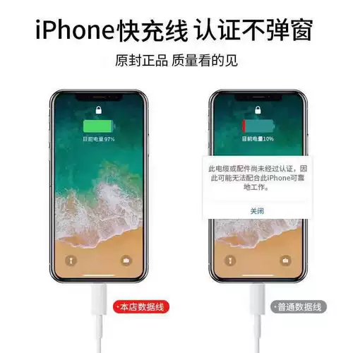 Apple, совместимое зарядное устройство, iPhone11 Pro, быстрый планшетный мобильный телефон, универсальный комплект, iphone, быстрая зарядка 20W, 8plus, 18W