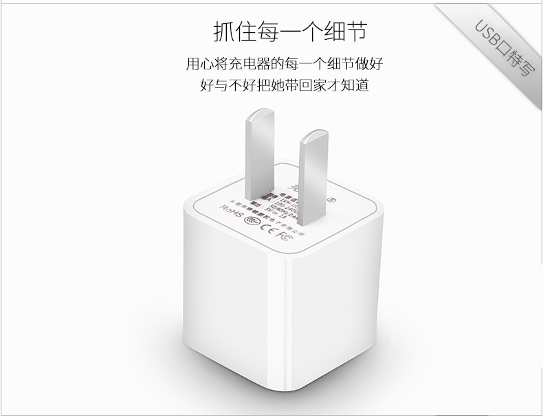 chargeur pour téléphones APPLE APPLE IPHONE6 - Ref 1291009 Image 9