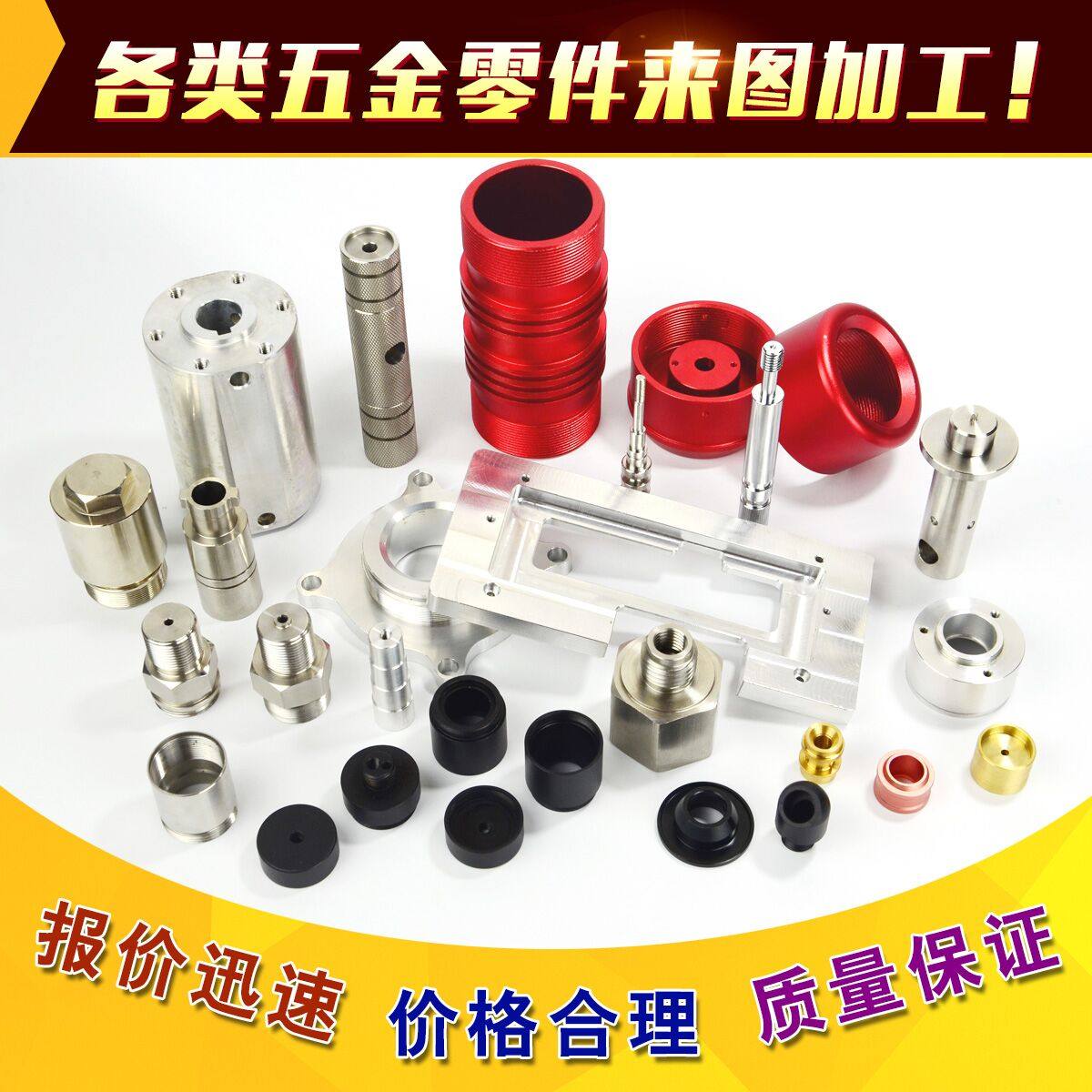 CNC machining center computer gong CNC milling machine precision mechanical copper aluminum bakelite non-standard custom parts processing