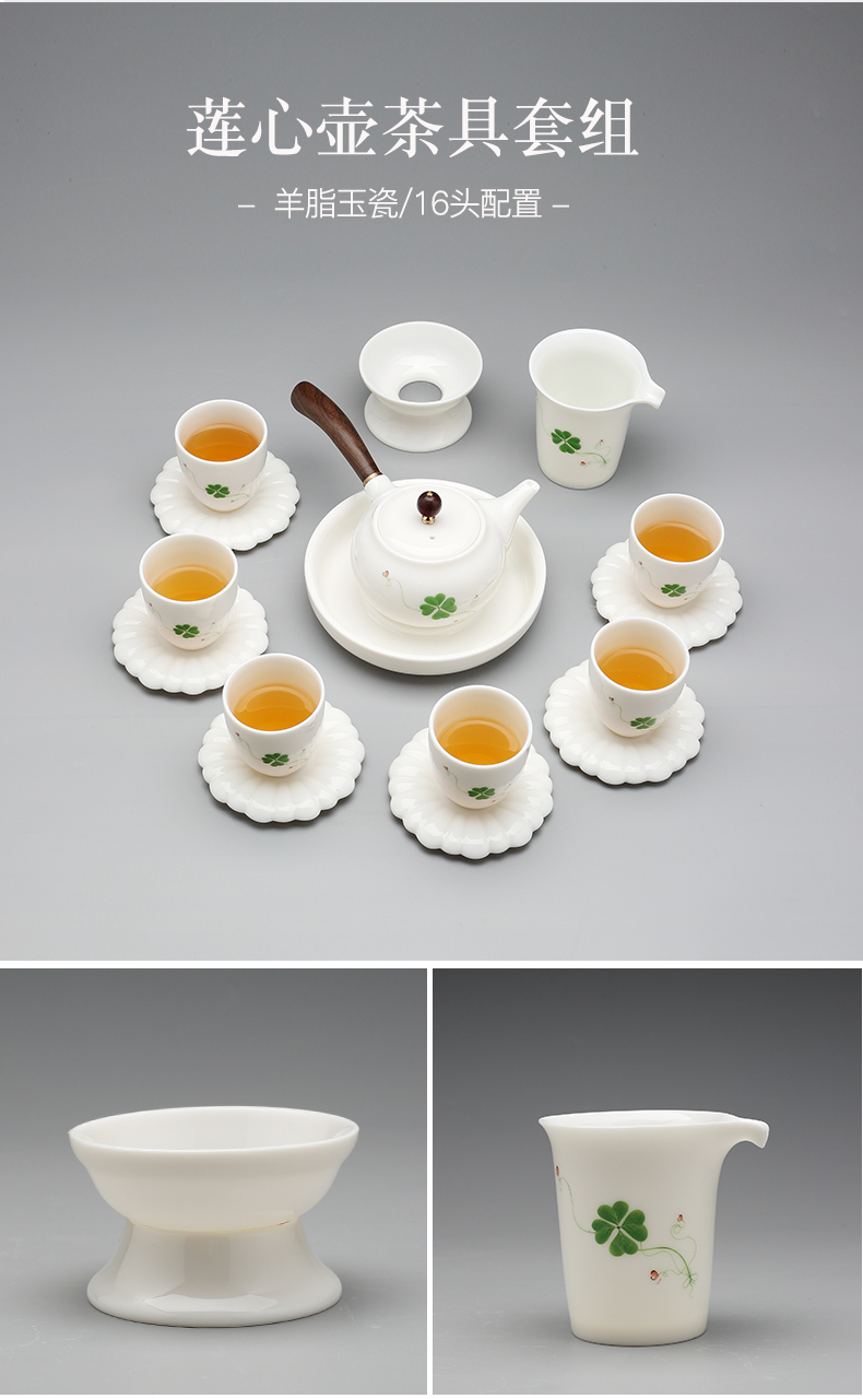 Jingdezhen kung fu tea set suit household contracted and I tea of a complete set of ceramic tea cups teapot