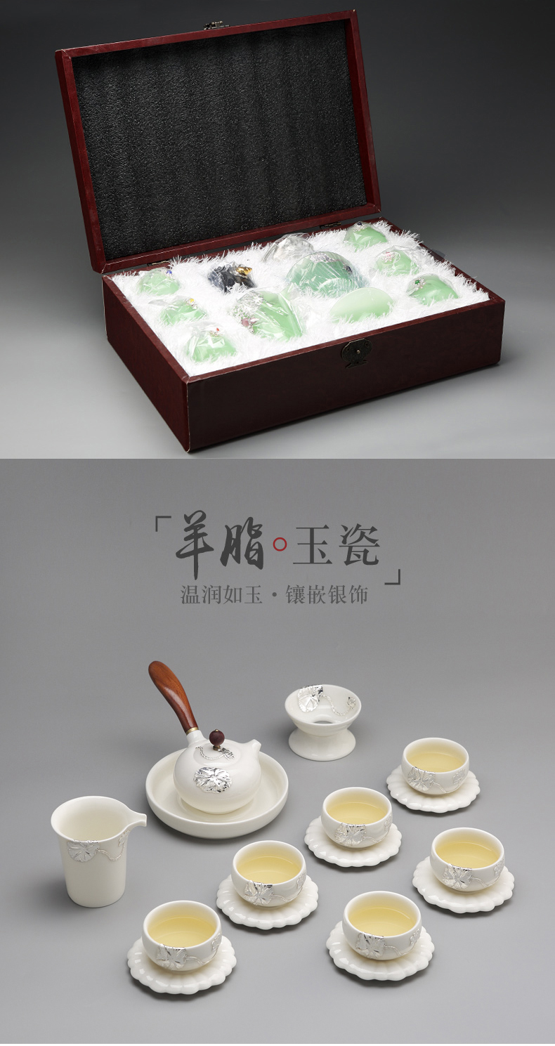 Jingdezhen kung fu tea set suit household contracted tureen Chinese teapot coloured glaze jade white porcelain ceramic cups