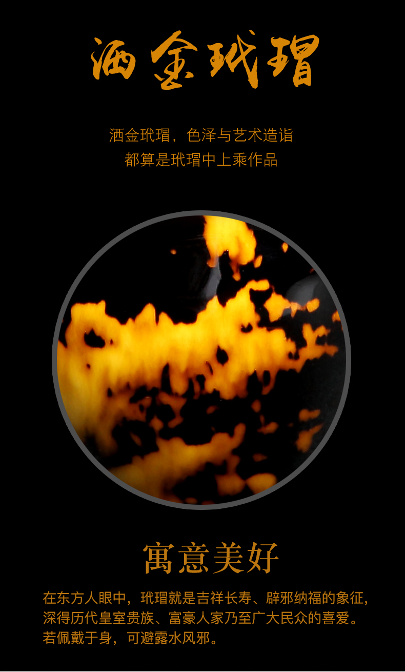 非遗传人秦卖松监制 景德镇 酒金玳瑁釉主人杯 图5