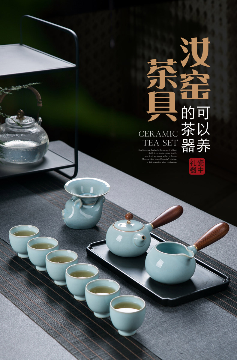 Your up kung fu tea set home sitting room of jingdezhen ceramic ice cracked piece of Your porcelain pot of tea cup side