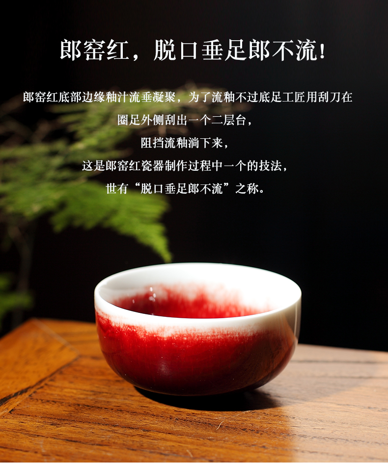 Jingdezhen ceramic up red ice crack glaze on the master cup single cup sample tea cup kung fu tea set large cups