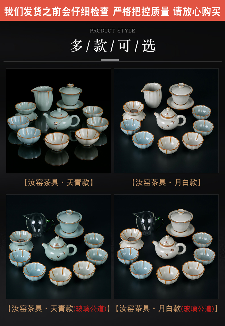 Your up crack kung fu tea set home sitting room open piece of jingdezhen ceramic lid bowl of tea cups