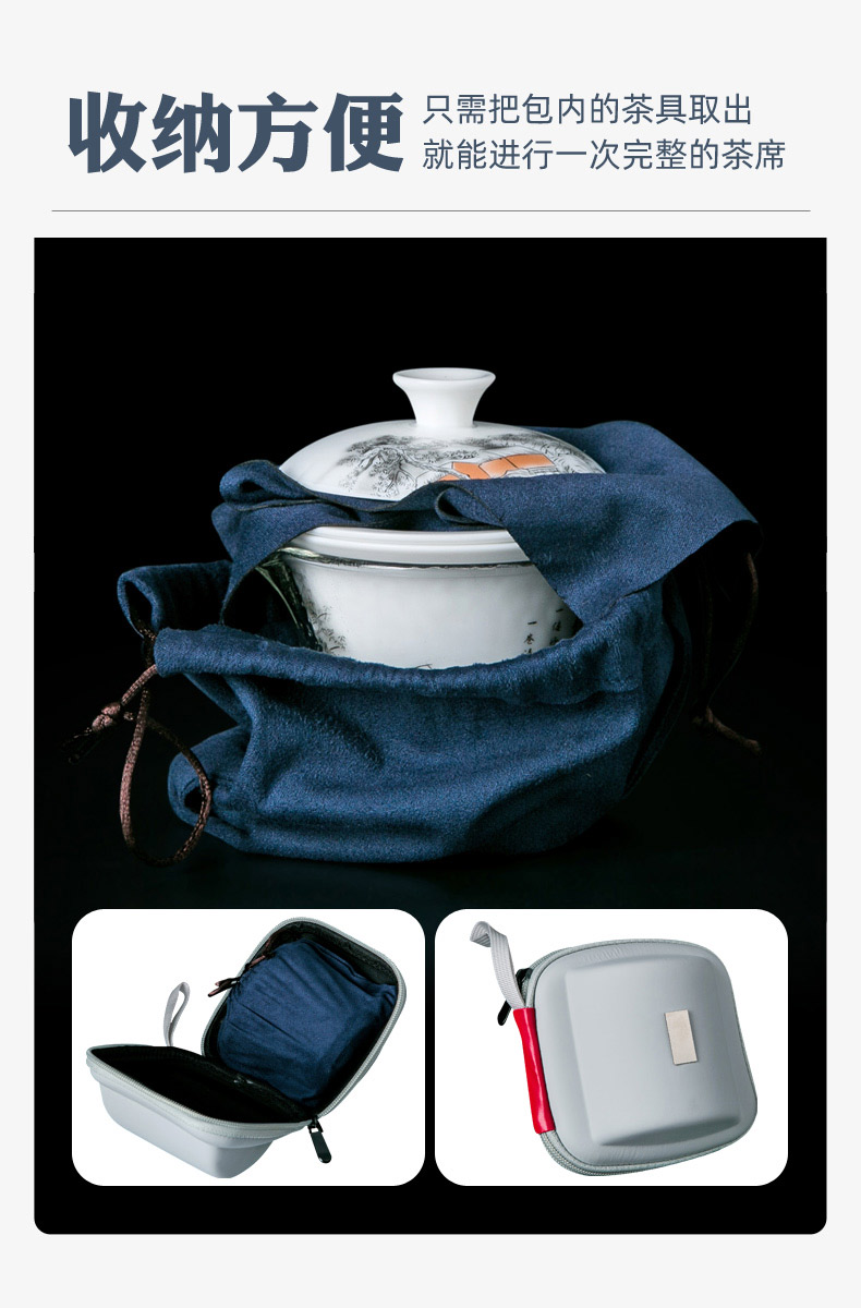 Jingdezhen travel suet jade white porcelain tea set suit portable package crack cup a pot of 2 cup filter tea tureen