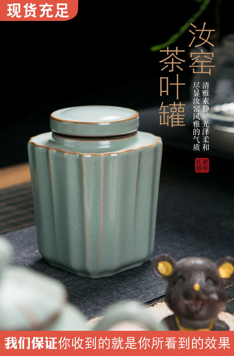 Jingdezhen ceramic ice crack glaze on your up tea boxes sealed as cans of tea caddy fixings storehouse empty as cans household storage POTS