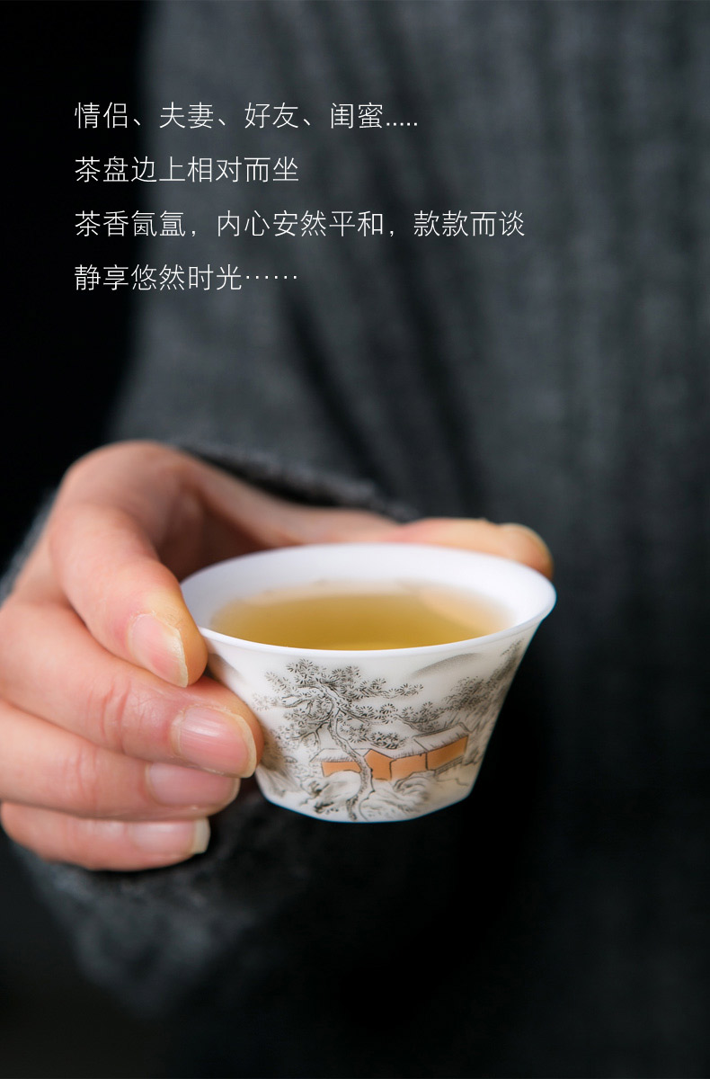 Jingdezhen travel suet jade white porcelain tea set suit portable package crack cup a pot of 2 cup filter tea tureen