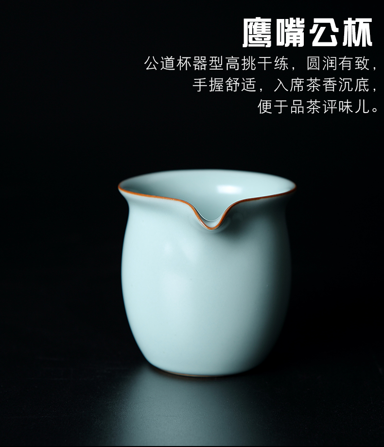 Your up with jingdezhen ceramic travel tea set small suit portable ice crack kung fu tea cup tea tray lid bowl