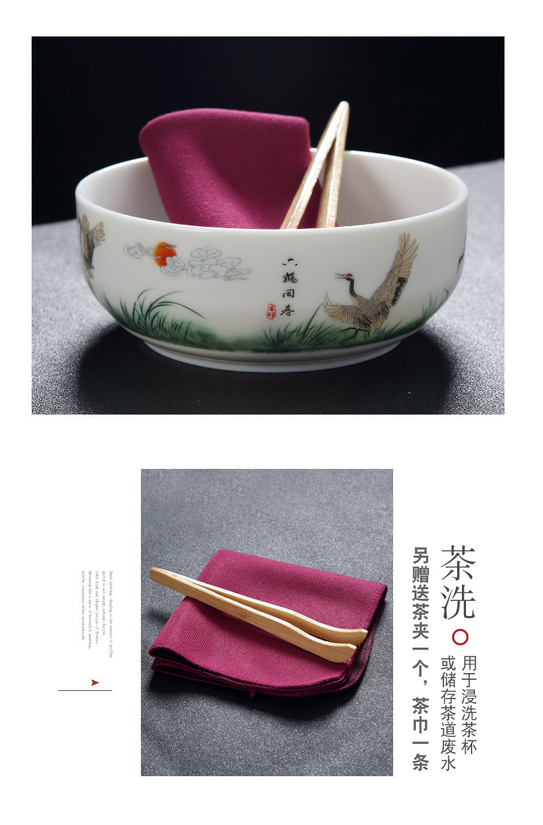 Suet jade porcelain kung fu tea set suits for Chinese style home office of a complete set of jingdezhen ceramic tea lid bowl