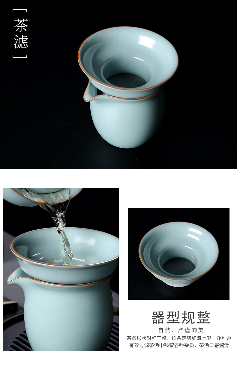 Your up with jingdezhen ceramic travel tea set small suit portable ice crack kung fu tea cup tea tray lid bowl