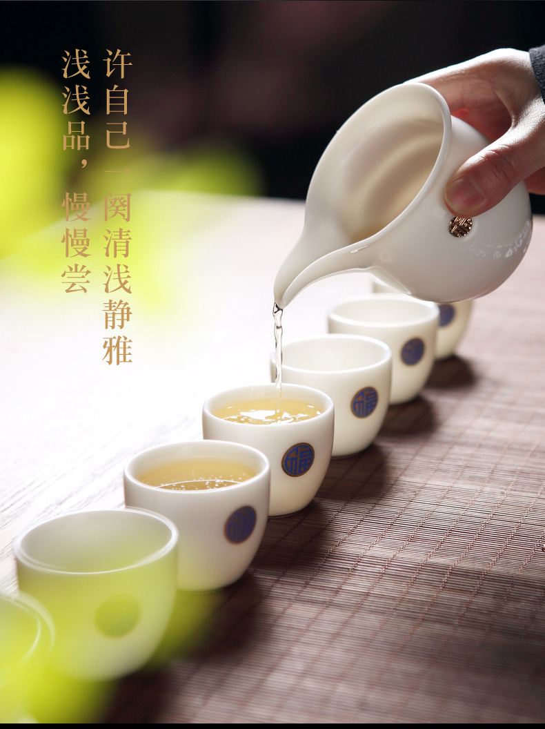 Jingdezhen ceramic paint master cup single CPU suet jade white porcelain kung fu tea set individual cups a single CPU