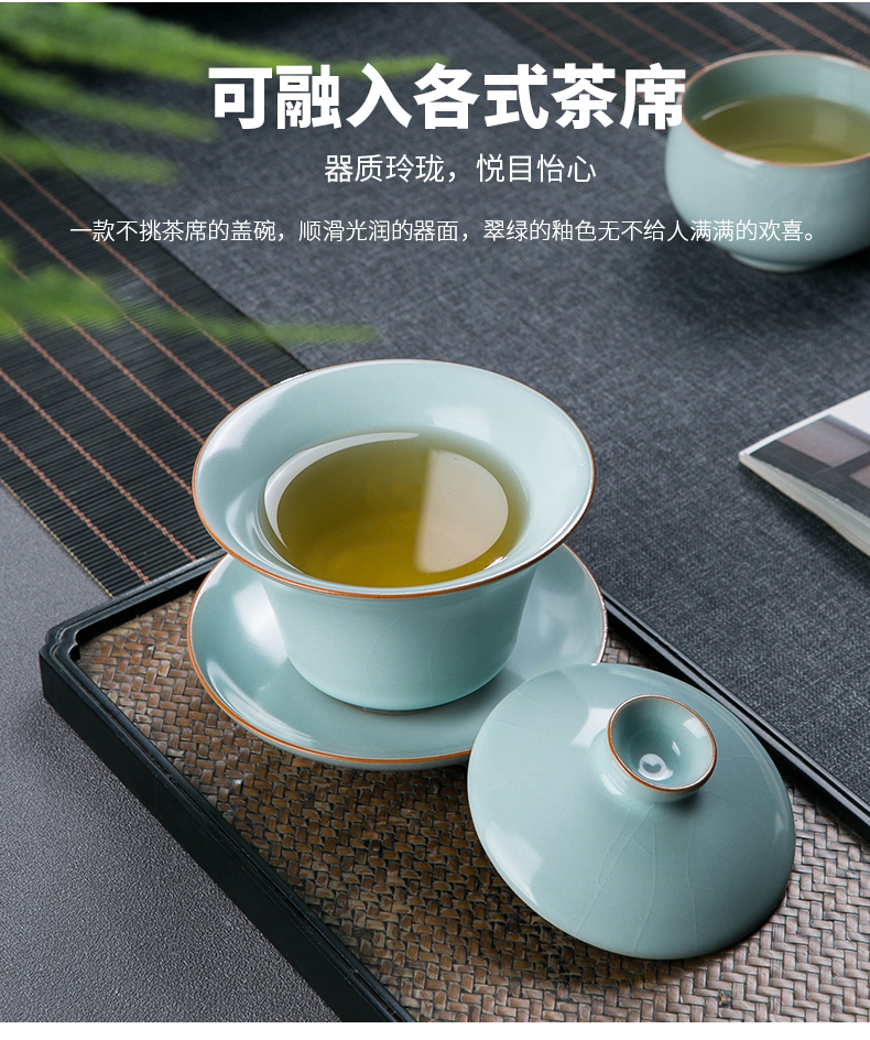 Your up only three tureen split a single large jingdezhen ceramic tea cups bowl of ice tea tea is Chinese