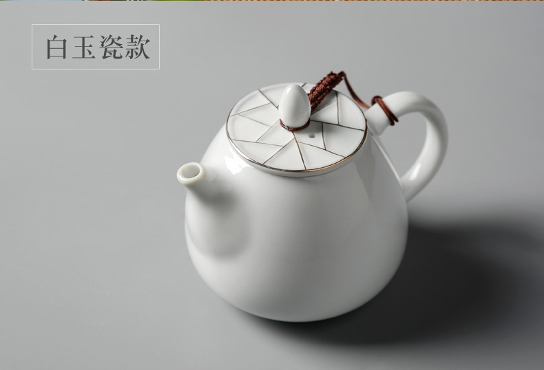 Jingdezhen teapot household white porcelain ceramic teapot single pot of tea is small kung fu tea kettle