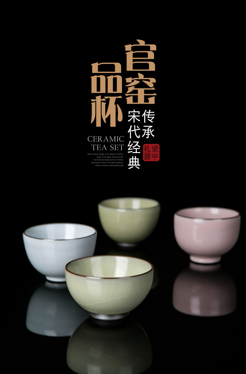 Jingdezhen porcelain up cup tea master cup single cup size, household not hot crack ceramic sample tea cup