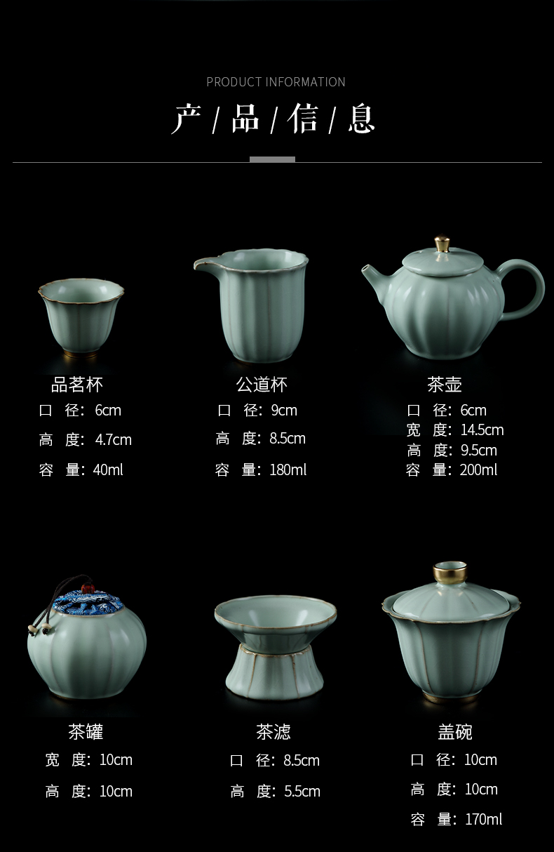 Jingdezhen your up ceramic kung fu tea set suit household light much the see colour of a complete set of tea tureen tea cups Chinese style