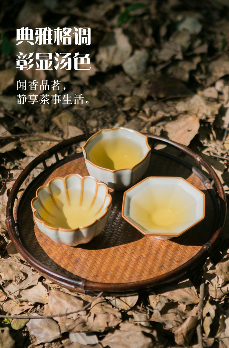 Hongying jingdezhen your up ceramic kunfu tea light masters cup your porcelain craft porcelain cups sample tea cup single CPU