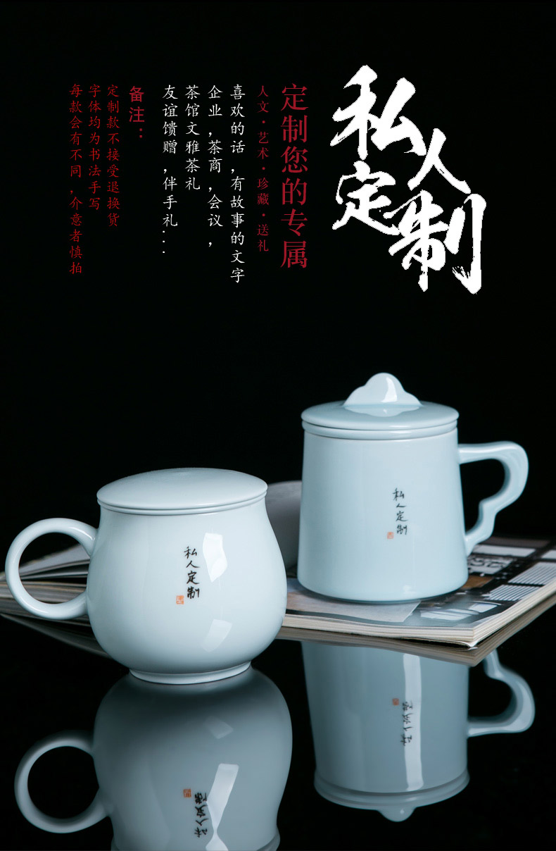 Jingdezhen ceramic cups with cover filter tea cup of tea to separate office cup with the ceramic keller cup water