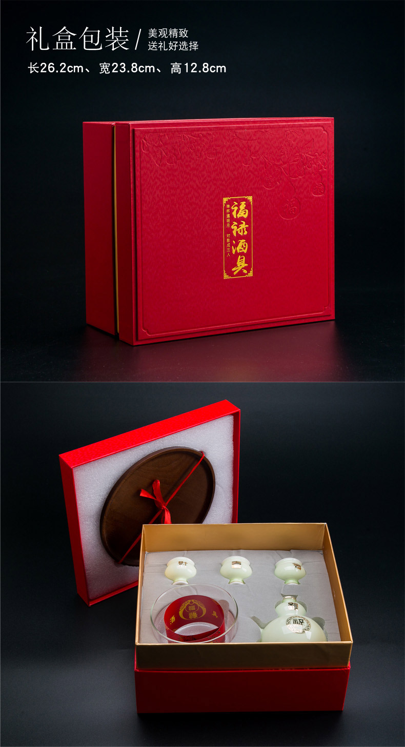 Jingdezhen ceramic wine pot liquor wine suits for Chinese wine glass temperature household gifts gift boxes with tray