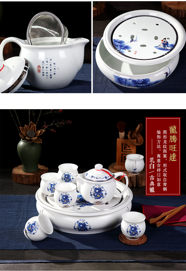 Jingdezhen tea sets tea home your up of a complete set of heat - resisting teapot tea tray ceramic cups kung fu tea set