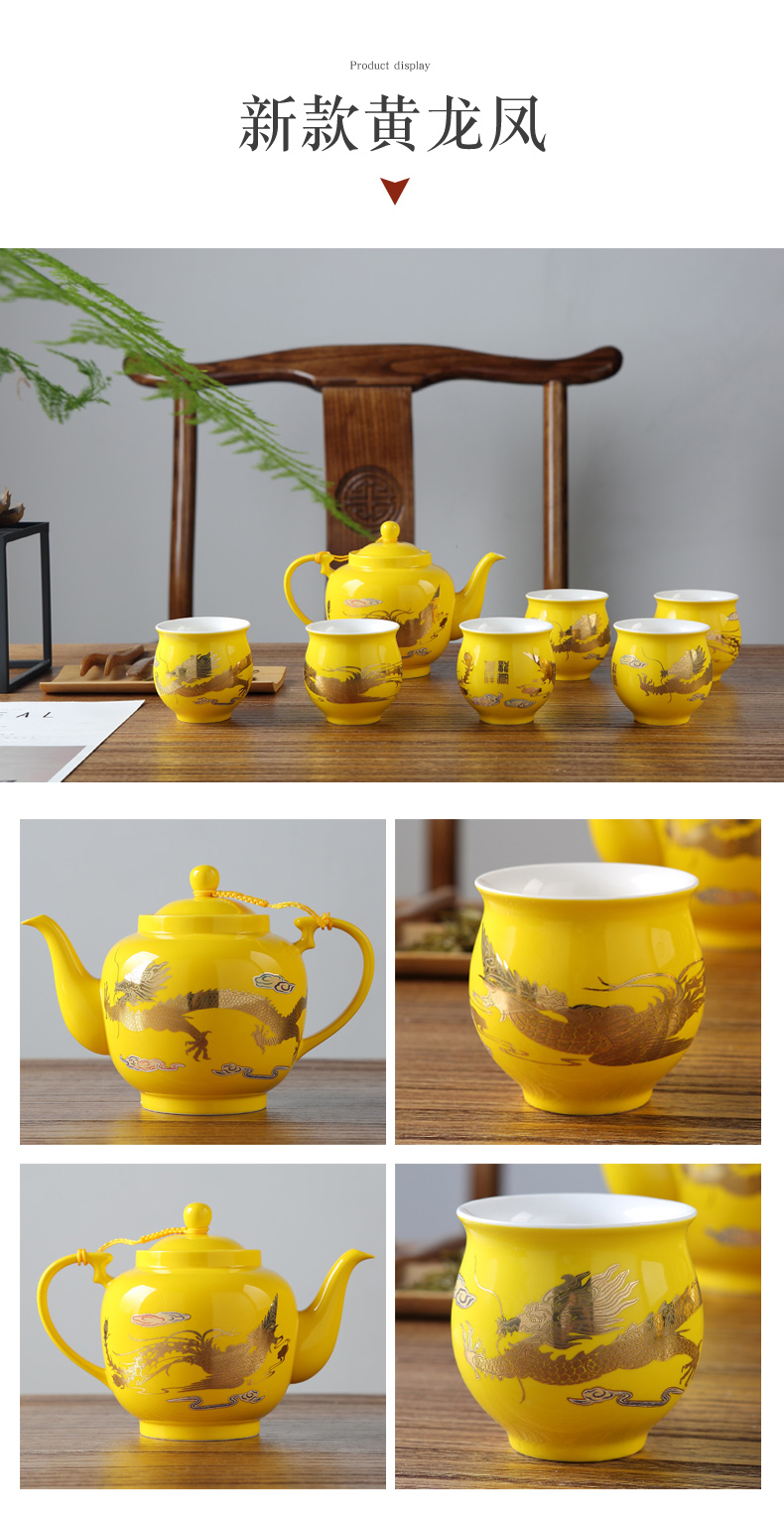 Ceramic tea set home sitting room kung fu tea set Chinese double cup teapot a complete set of jingdezhen tea service