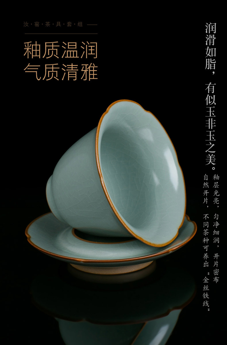 Your up crack kung fu tea set home sitting room open piece of jingdezhen ceramic lid bowl of tea cups