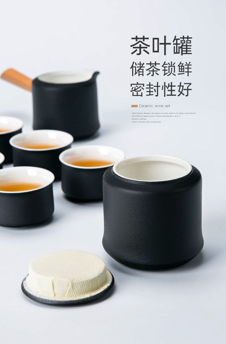 Hongying kung fu tea set of black suit household contracted sitting room light and decoration ceramics side put the pot of tea sets the small gift box