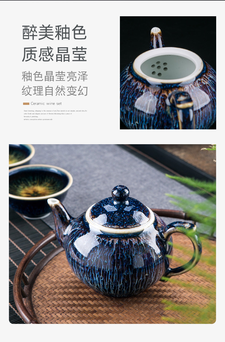 Up built red glaze, tea sets suit home sitting room jingdezhen ceramic cups to build kilns kunfu tea light
