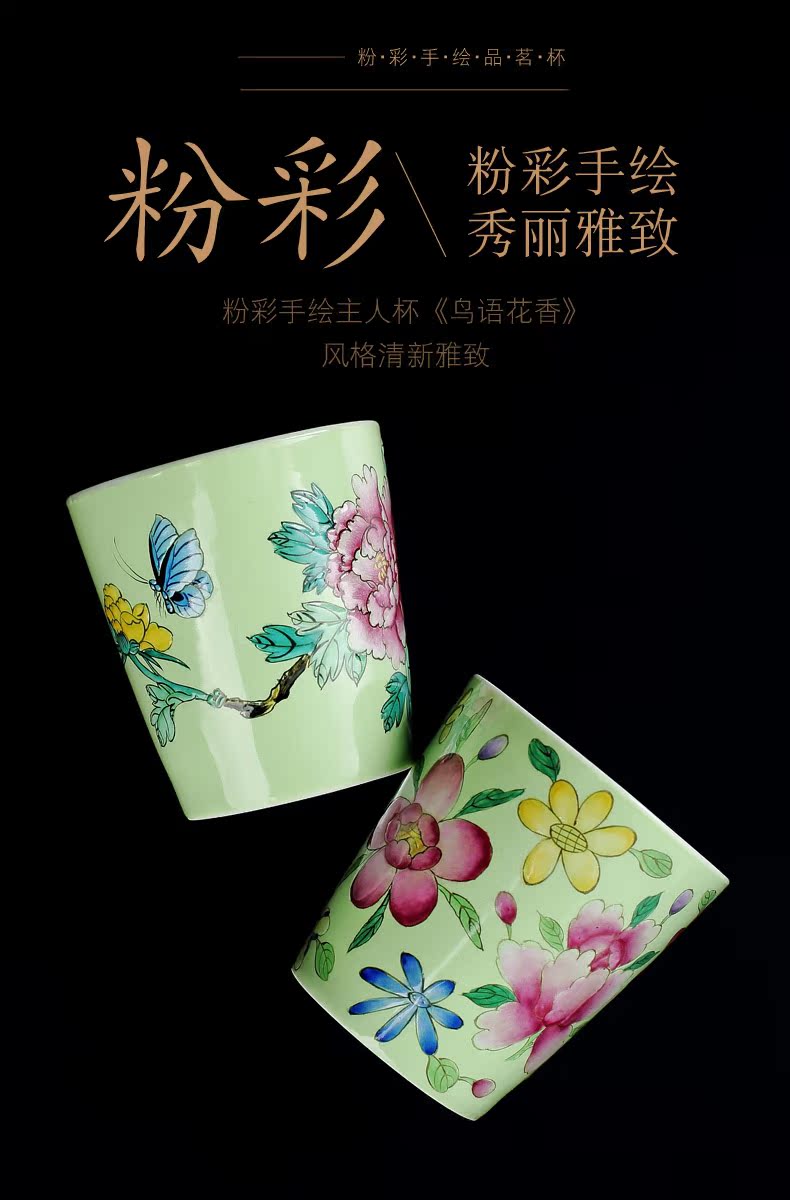 Red the jingdezhen ceramic manual hand - made pastel kung fu tea cup single master cup with personal single CPU