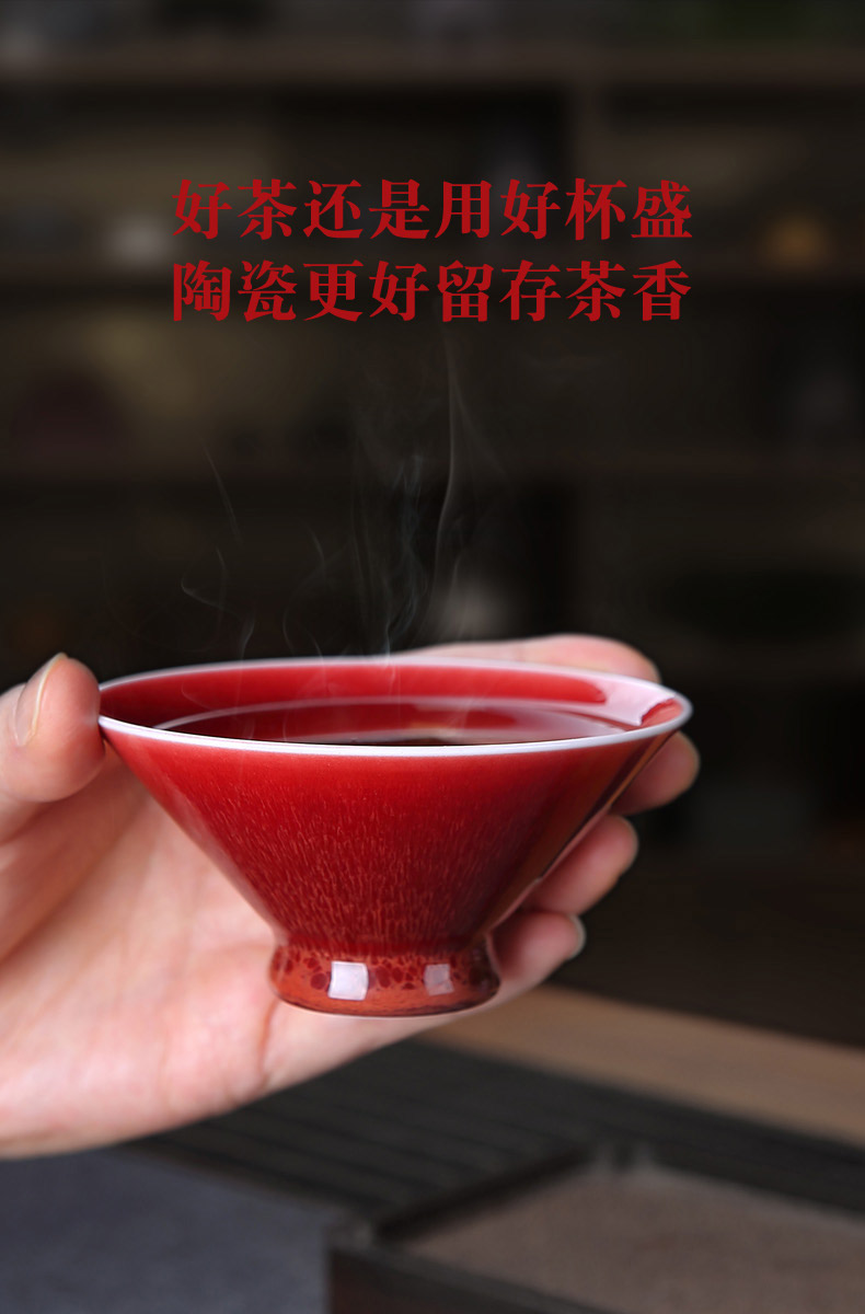 Lang up red master cup single ceramic ice crack cup tea cup move, jingdezhen tea kungfu tea cups