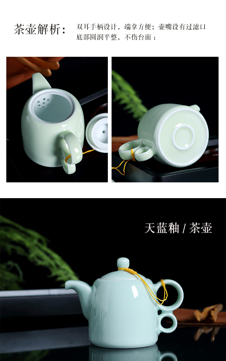 Jingdezhen tea sets kung fu tea cups sniff ceramic cups tureen household teapot small cups