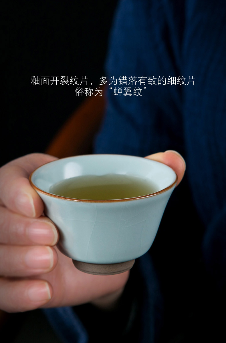 Your up kung fu tea cups personal special master cup single CPU jingdezhen ceramic tea ice crack, single sample tea cup