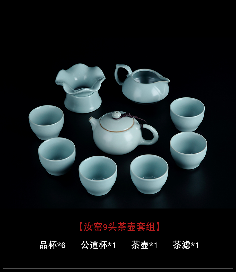 Hongying your up crack tea pot lid bowl of Chinese ceramic cups kung fu tea set the home office to receive a visitor