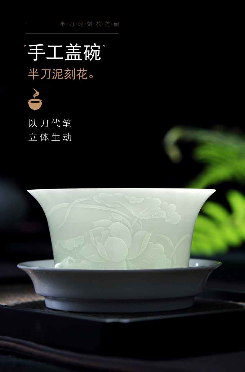 Jingdezhen blue white porcelain shadow green ceramic three to make tea tureen single bowl cups household kung fu tea tea