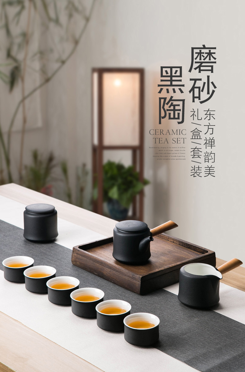 Hongying kung fu tea set of black suit household contracted sitting room light and decoration ceramics side put the pot of tea sets the small gift box