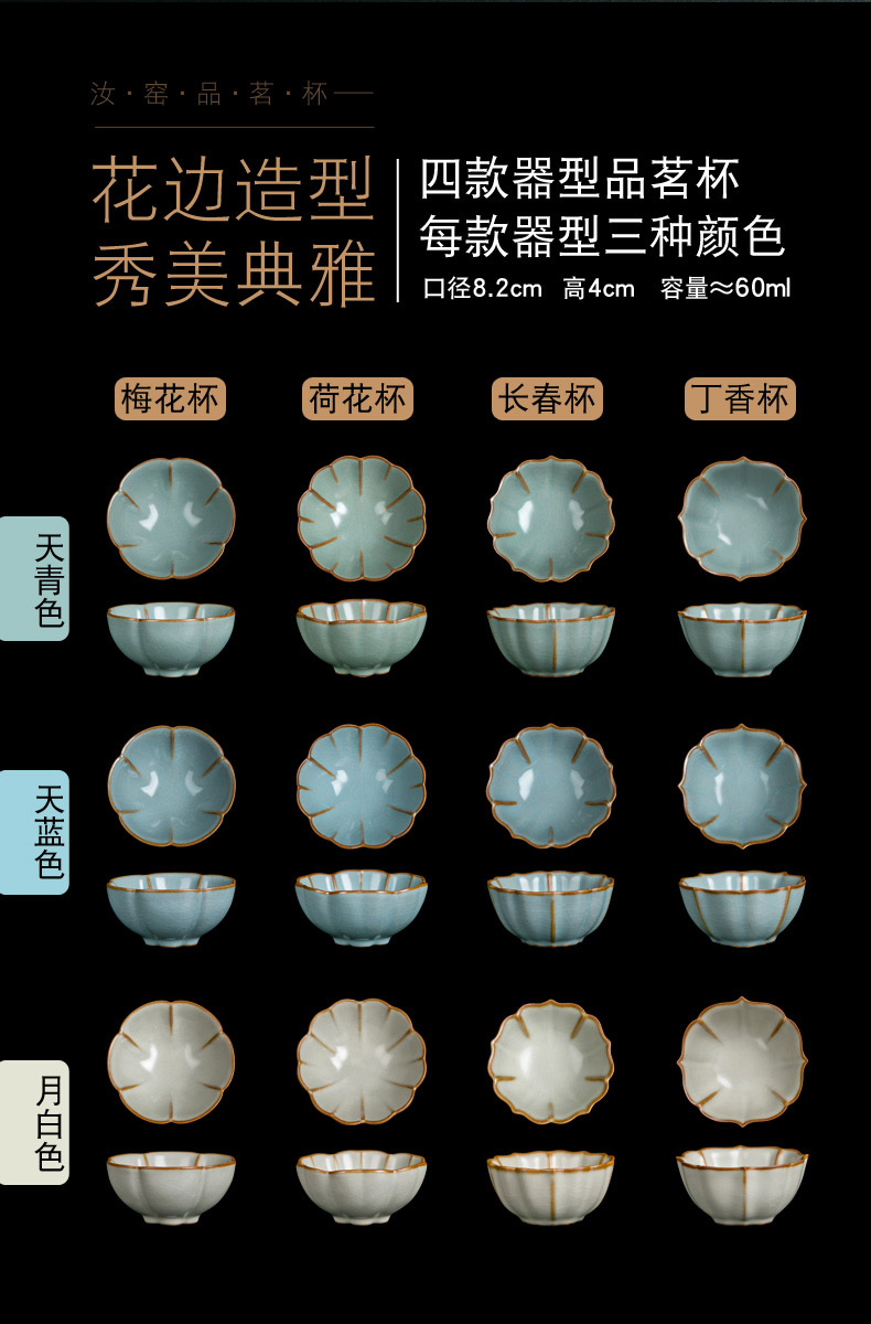 Jingdezhen your up noggin slicing can raise ceramic tea master cup single CPU kung fu tea set your porcelain sample tea cup