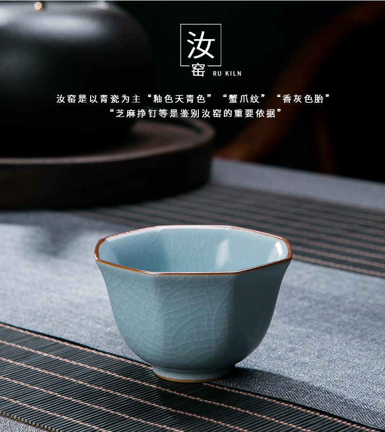 Five ancient jun master cup single CPU jingdezhen your up kung fu tea tea set small household ceramic sample tea cup, cups