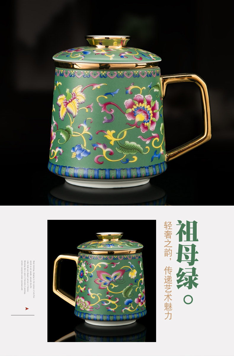 Jingdezhen ceramic cups colored enamel paint hand - made the size with a single filtration separation tea tea cup