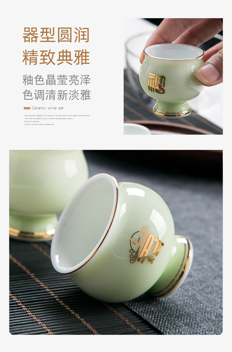 Jingdezhen ceramic wine pot liquor wine suits for Chinese wine glass temperature household gifts gift boxes with tray