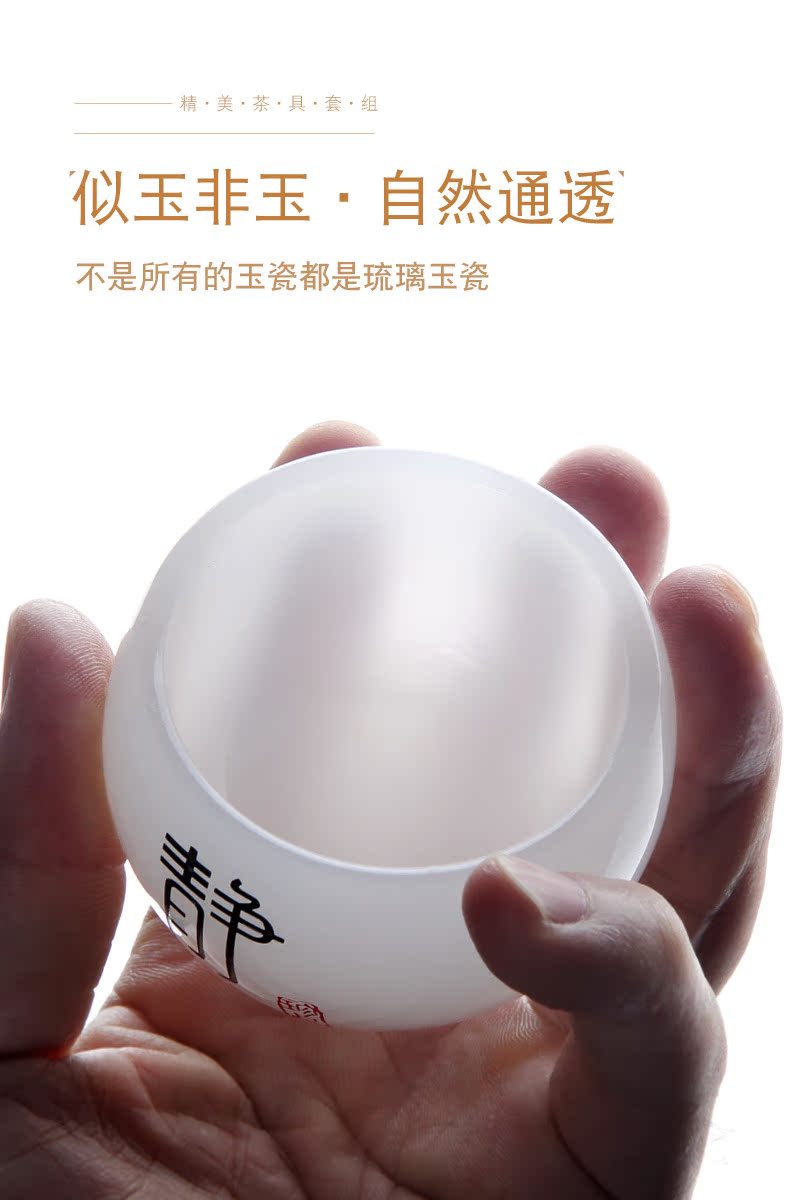 Red the jingdezhen ceramic colored glaze jade porcelain tea set suits for domestic cup teapot sample tea cup Chinese kung fu
