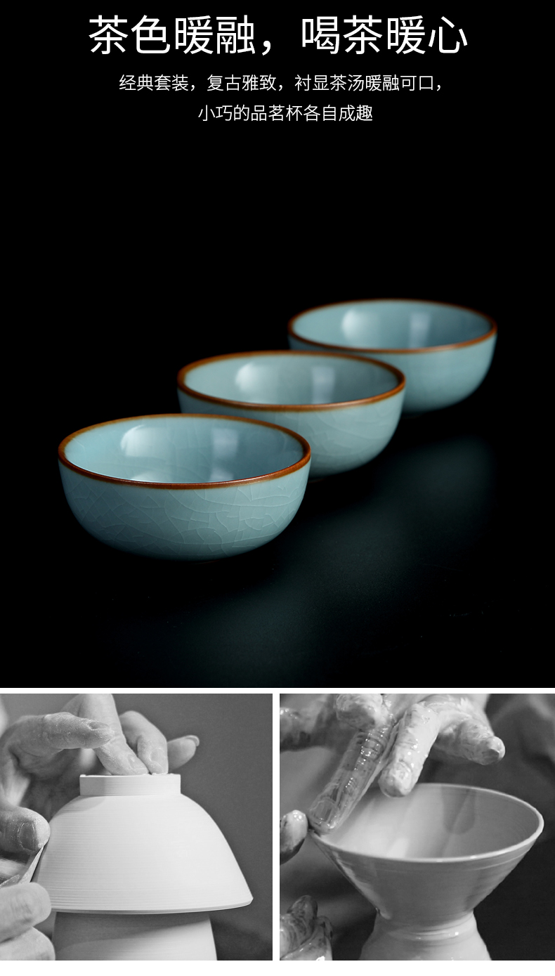 Jingdezhen ice crack glaze kung fu tea set suits for your up ceramic home office xi shi teapot teacup Chinese style