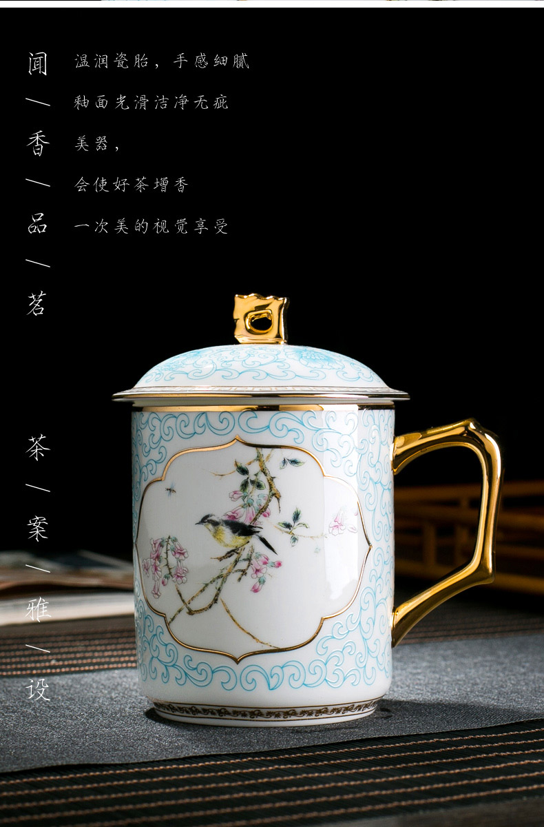 Jingdezhen tea cups porcelain enamel paint men ultimately responds a cup of office cup with cover cup to send a gift boxes